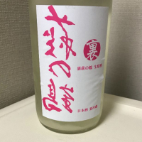 
            萩の鶴_
            モコモコさん