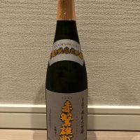 赤磐雄町のレビュー by_モコモコ