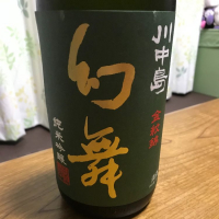 
            川中島 幻舞_
            モコモコさん