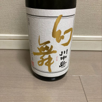
            川中島 幻舞_
            モコモコさん