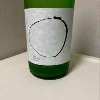 高知県の酒