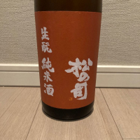 滋賀県の酒