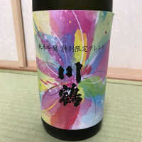 
            川鶴_
            モコモコさん