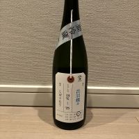 荷札酒のレビュー by_モコモコ