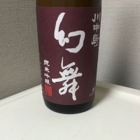 
            川中島 幻舞_
            モコモコさん