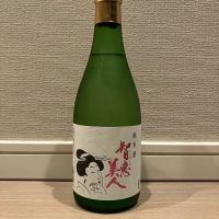 ちえびじんのレビュー by_モコモコ