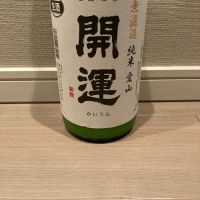 静岡県の酒