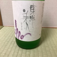 
            東洋美人_
            モコモコさん