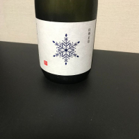 
            山形正宗_
            モコモコさん