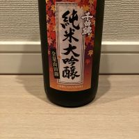 千曲錦