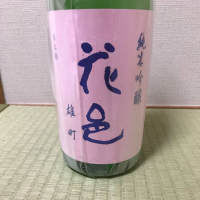 
            花邑_
            モコモコさん