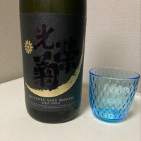
            光栄菊_
            モコモコさん