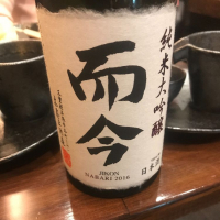 
            而今_
            モコモコさん