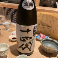 
            十四代_
            モコモコさん