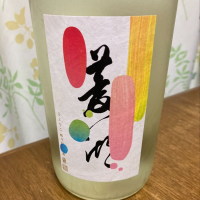 
            菱湖_
            モコモコさん