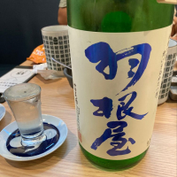 
            羽根屋_
            モコモコさん