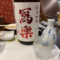 
            写楽（冩樂）_
            モコモコさん