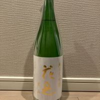 花邑のレビュー by_モコモコ