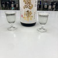 福島県の酒