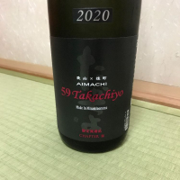 
            高千代_
            モコモコさん