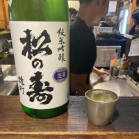 栃木県の酒