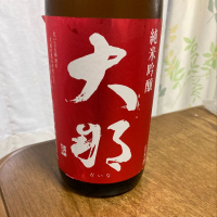 
            大那_
            モコモコさん