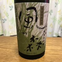 
            風の森_
            モコモコさん
