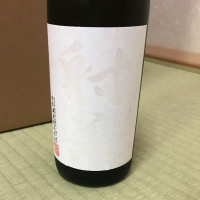 
            射美_
            モコモコさん