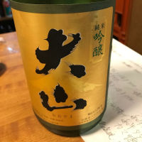 
            大山_
            モコモコさん