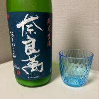 
            奈良萬_
            モコモコさん
