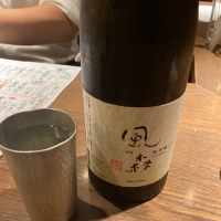 奈良県の酒