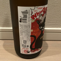 高千代のレビュー by_モコモコ