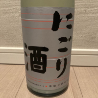 石川県の酒