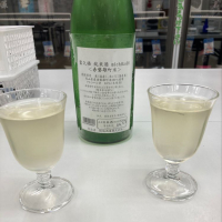 茨城県の酒