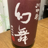 
            川中島 幻舞_
            モコモコさん