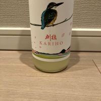 刈穂
