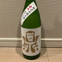 鼎のレビュー by_モコモコ