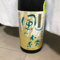
            風の森_
            モコモコさん