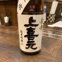 
            上喜元_
            モコモコさん