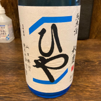 大阪府の酒