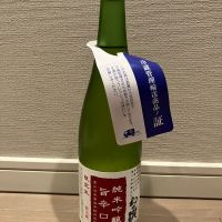 幻の瀧のレビュー by_モコモコ