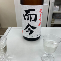 
            而今_
            モコモコさん