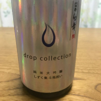 
            川中島 幻舞_
            モコモコさん