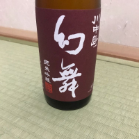 
            川中島 幻舞_
            モコモコさん