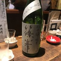 
            篠峯_
            モコモコさん