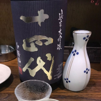 
            十四代_
            モコモコさん