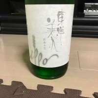 
            東洋美人_
            モコモコさん
