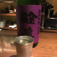 
            鍋島_
            モコモコさん