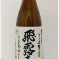 飛露喜