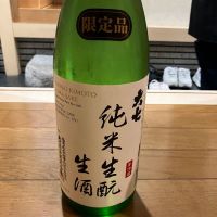 
            大七_
            モコモコさん